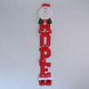 APE FSL Hope - 4x4