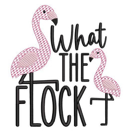 BBE What the Flock Flamingo Design