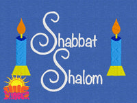 HL Shabbat Shalom HL6014