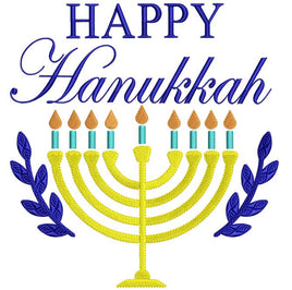 BBE Happy Hanukkah Menorah