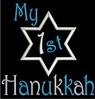 AGD 4042 My First Hanukkah