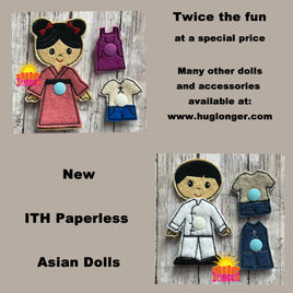 HL ITH Paperless Dolls Asian Girl & Boy set HL6205