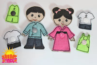 HL ITH Paperless Dolls Asian Girl & Boy set HL6205