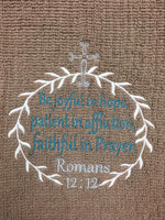 AGD 2546 Romans 12:12