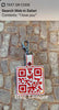 HL ITH QR Code- I Love You- Fobs HL5710