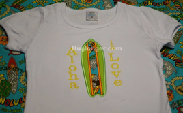 HL Applique Surfboard Embroidery File