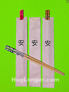 HL ITH Peace Chopstick Holders HL2045