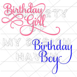 MDH Birthday Boy and Birthday Girl SVG