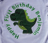 HL Applique Baby Dinosaur embroidery file HL1010