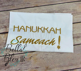 Hanukkah Sameach Embroidery Saying